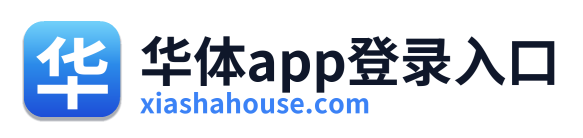 华体app登录入口 Logo